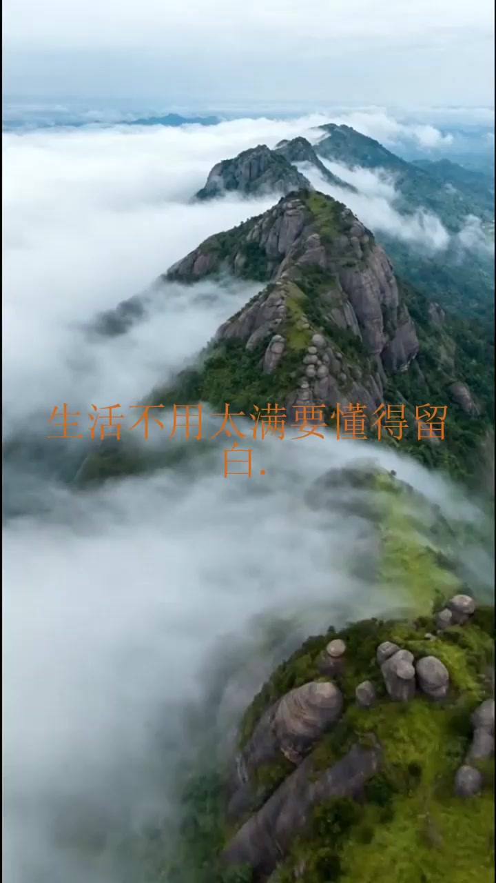 出游推荐,雄奇的山石景观藏着清幽的意境,适合寻幽探秘