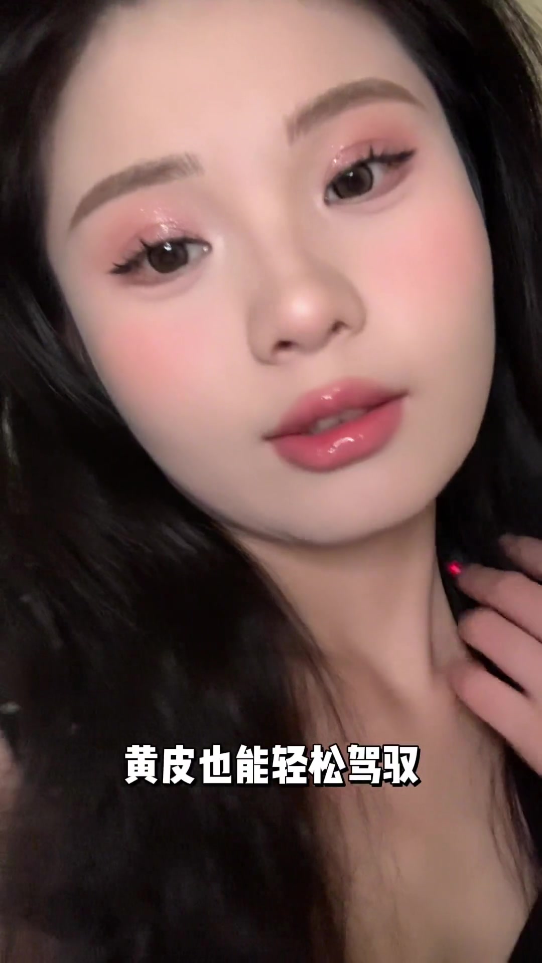 真的好看麻了,稚优泉双头唇釉新色来了