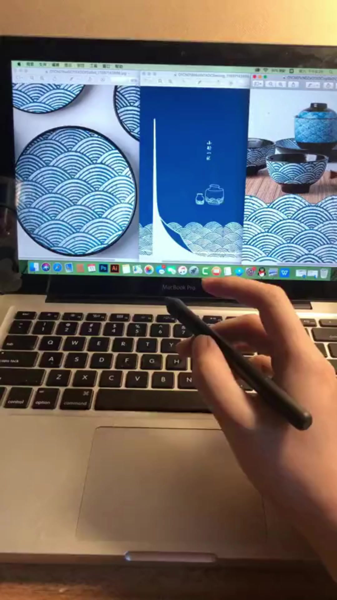 AI教程:快速制作鱼纹图形设计的方法