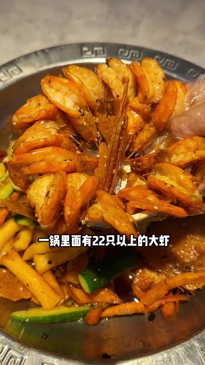 0048香辣虾也开到步行街了