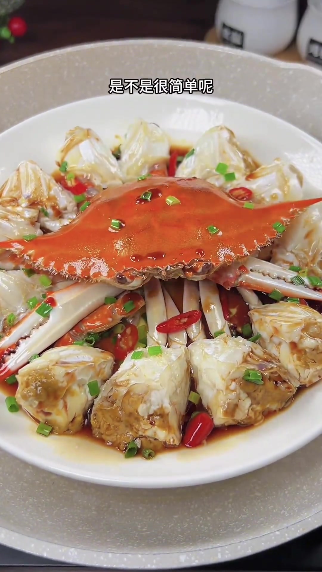 海鲜家常菜教程，带你领略地方特色美食