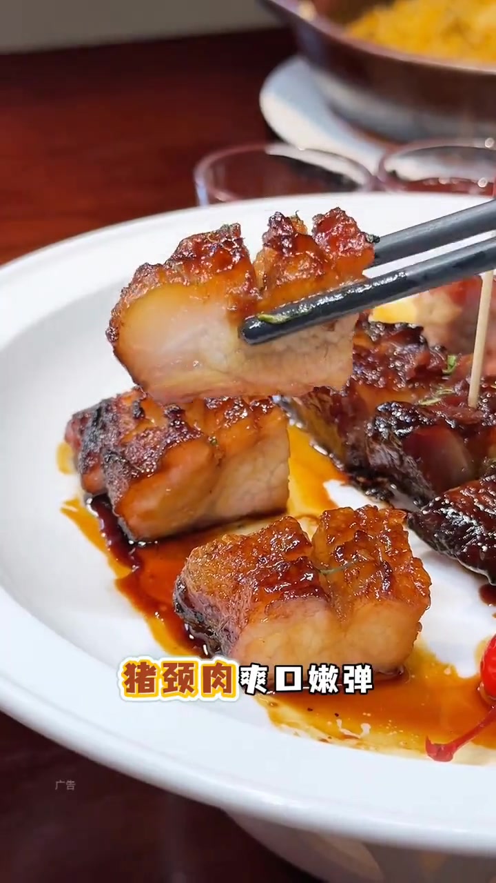 被老广认证的地道粤菜馆，黑金叉烧超销魂