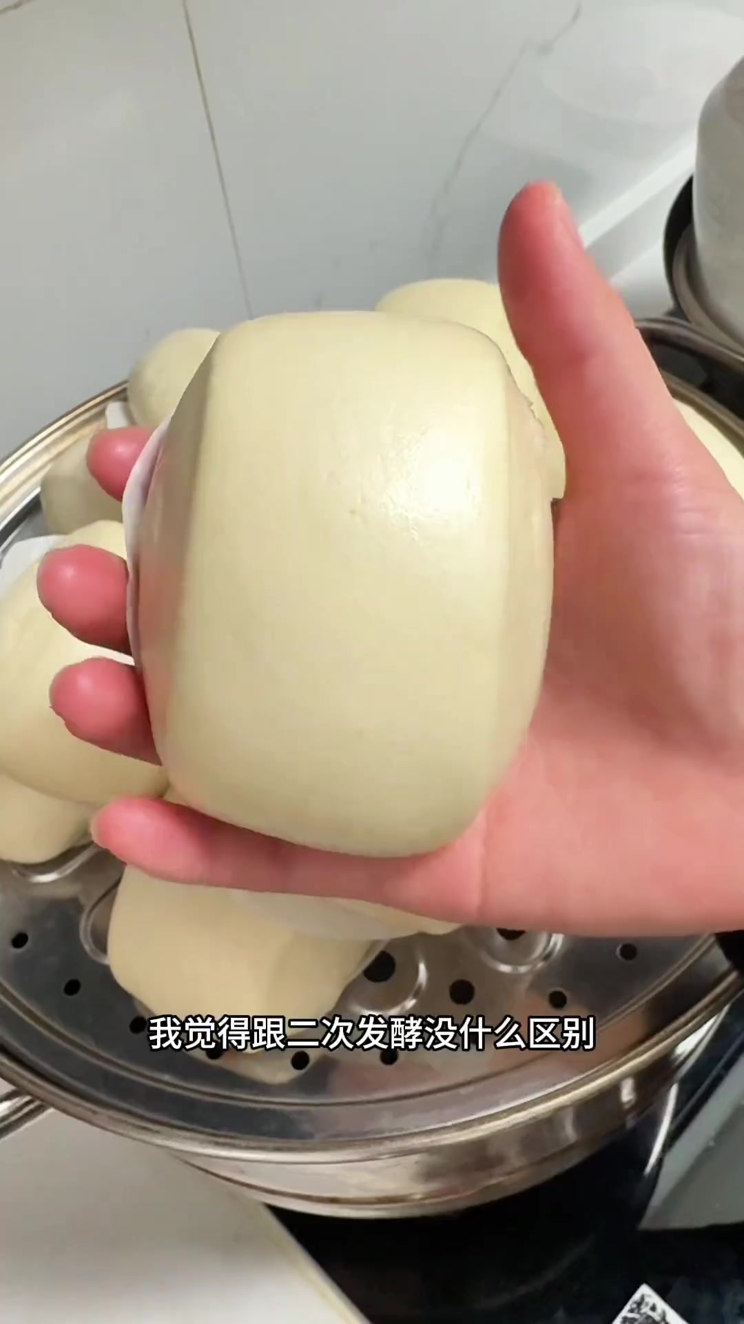 手把手教你做手揉刀切馒头