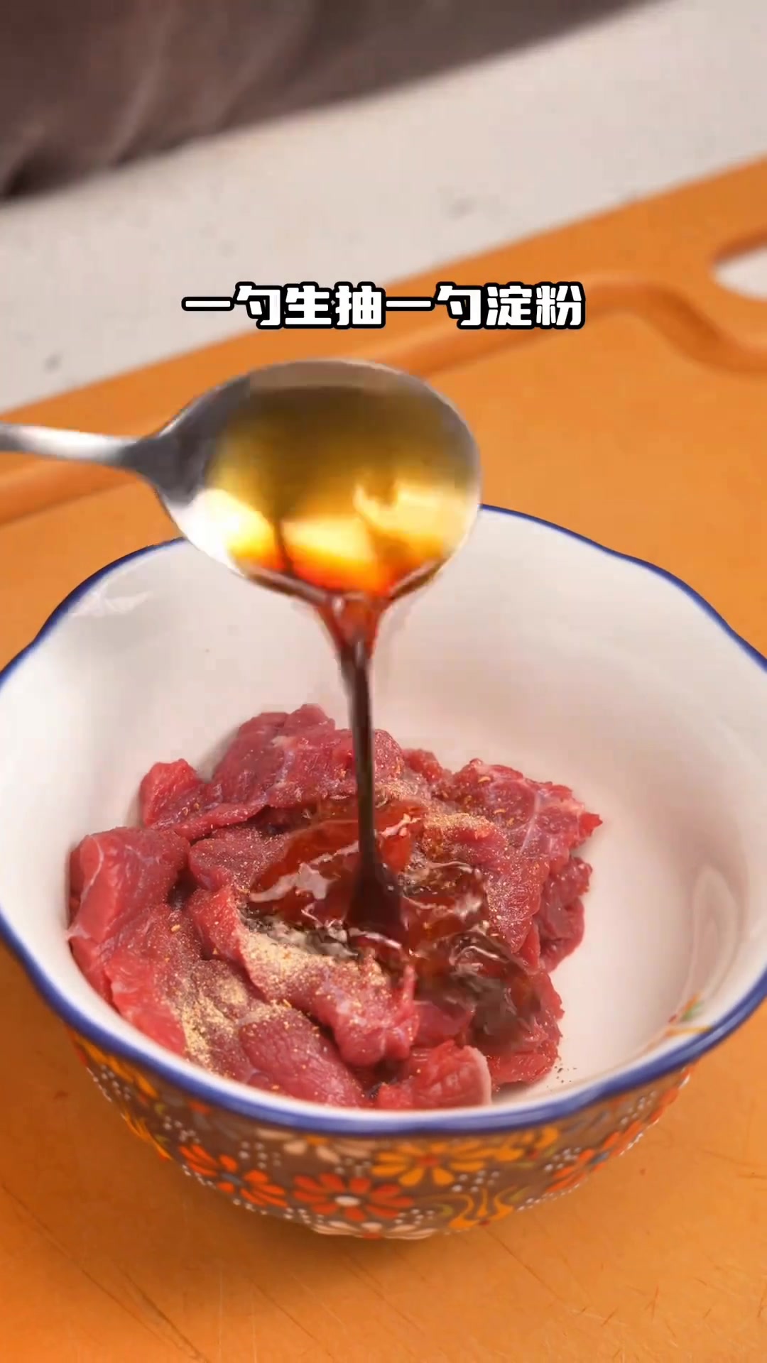 新疆人超爱的下饭菜白菜粉条肉家常做法