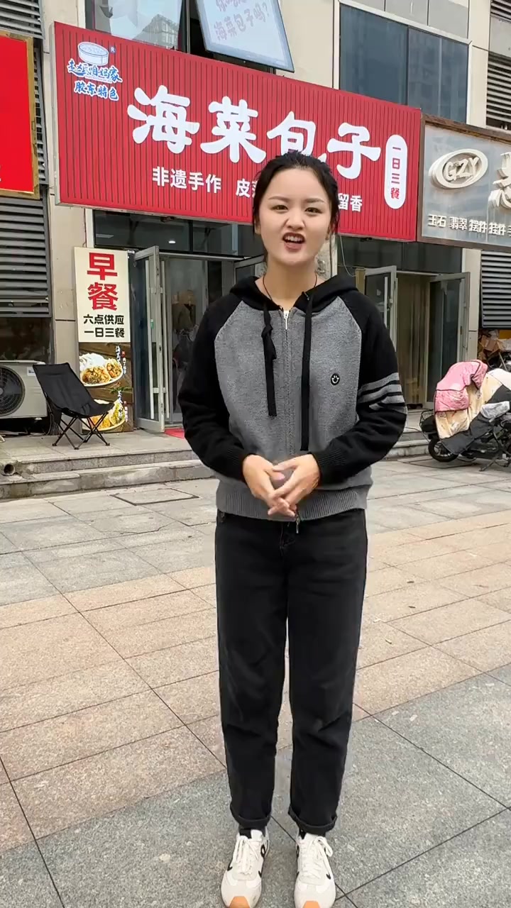 当代也能吃到地道海味儿的咱妈家海菜包子啦!