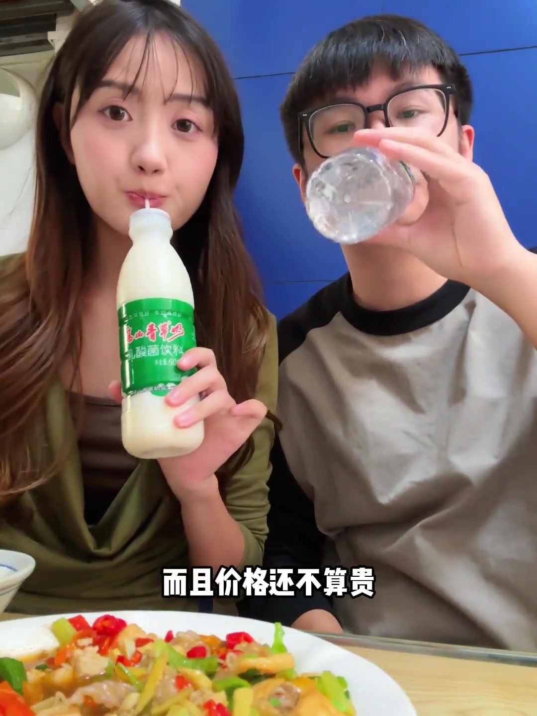 10元1碗瑞金牛肉汤，好吃到让人傻眼！