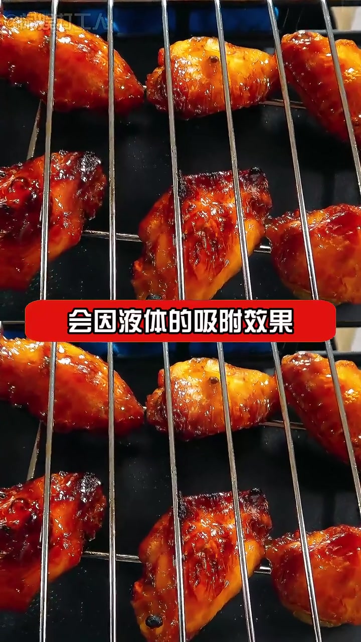 为什么太空烤翅烤出来的更好吃?有人知道原理吗?神舟二十一号 太空烧烤 太空 美食 舌尖上的