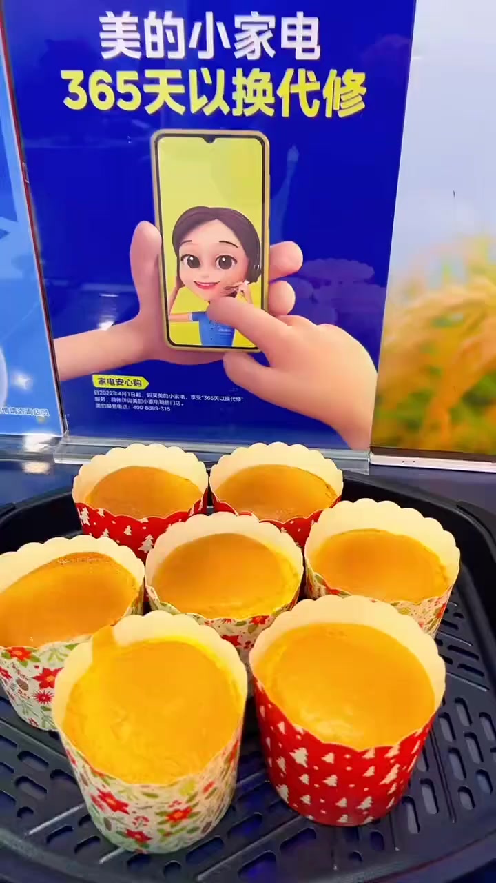 新手零失败,蛋清蛋黄不分离 蛋糕松软香甜 纸杯蛋糕 美食教程 美的2.0小滋味微烤炸一体机