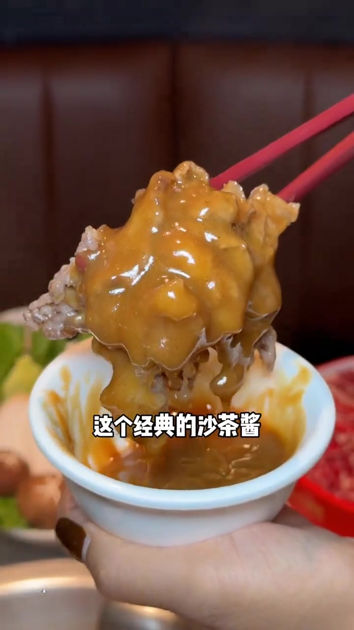 人均几十元，冬天首顿牛肉火锅超赞