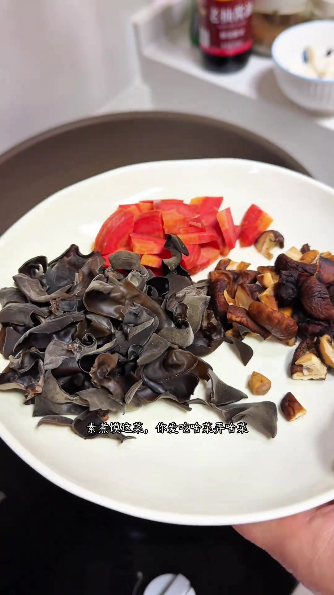 给儿媳妇做适合冬天吃的超香素煮馍