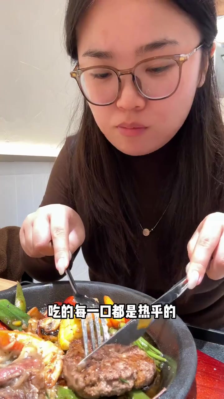 西安美食之铁板牛肉饭与牛排的烟火滋味