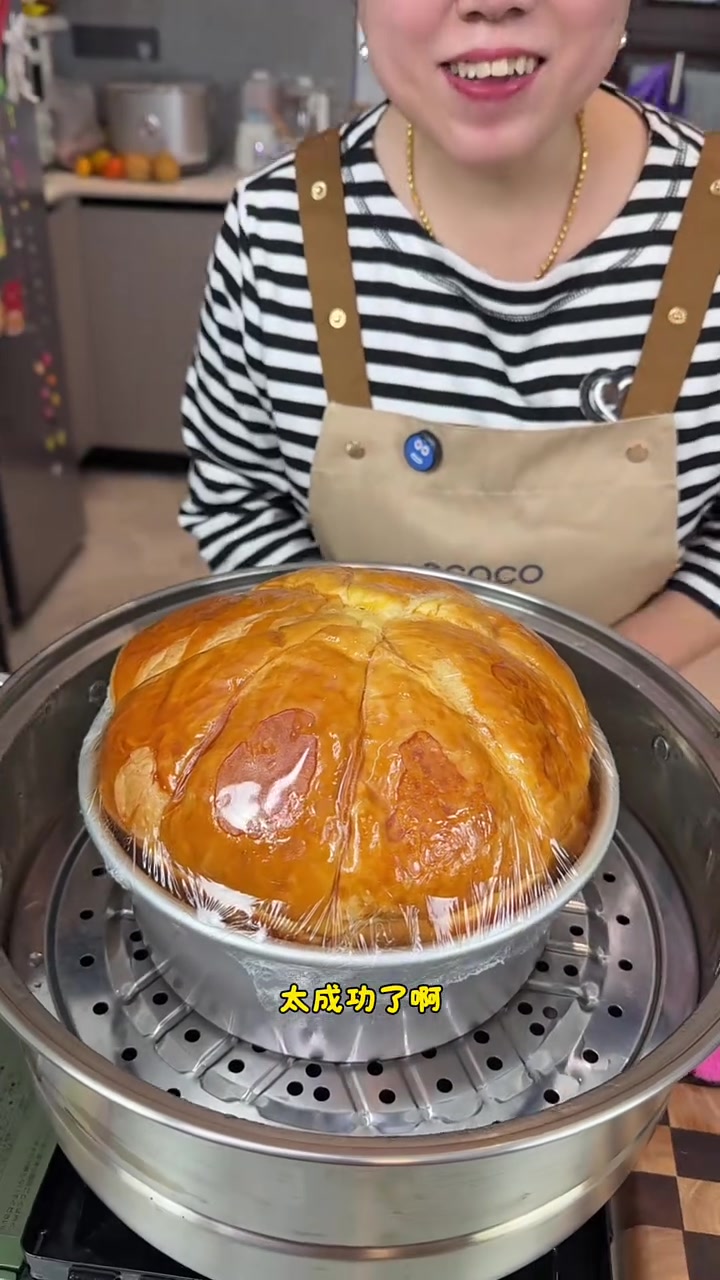 家里没有烤箱 也能做出蓬松暄软 香甜可口的大面包 比外面买的都好吃
