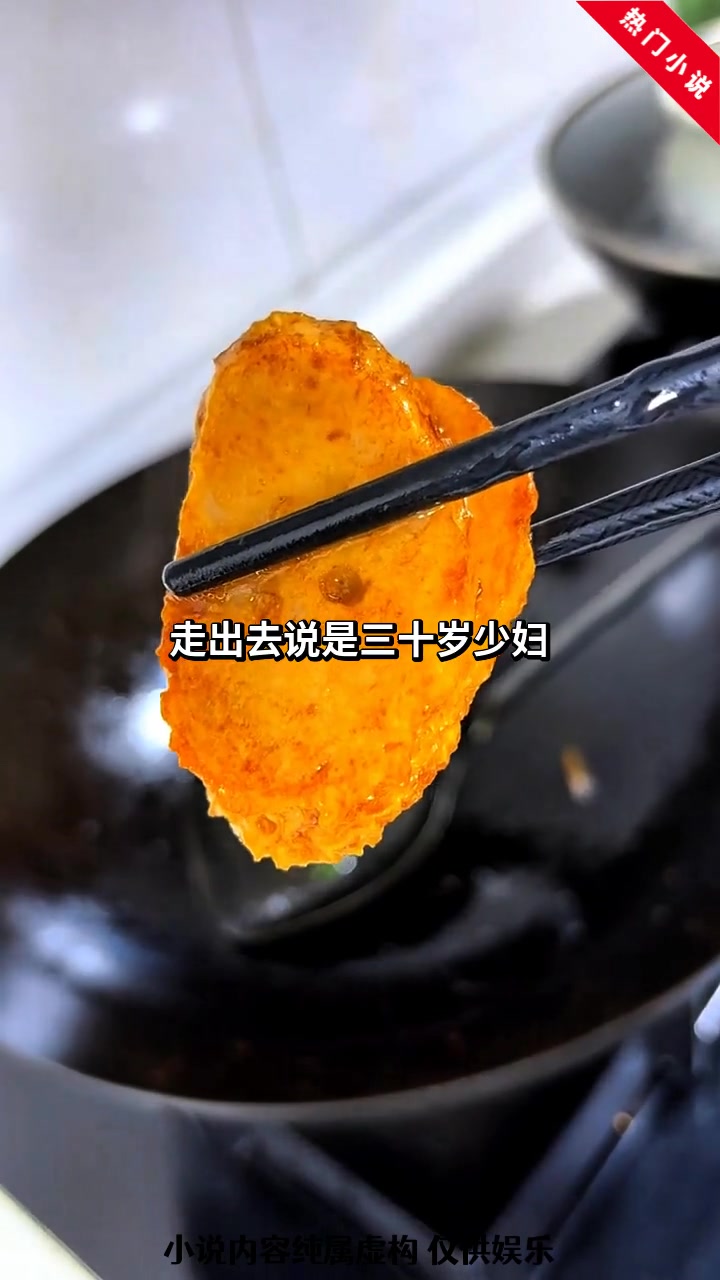 红颜政道