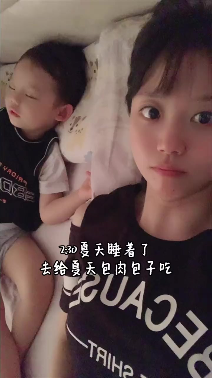 趁夏天午睡赶紧安排点口粮，蒸了一锅香菇鲜肉包子，香迷糊了～