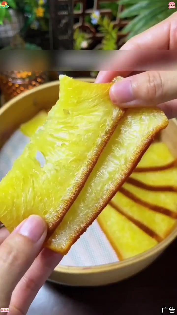 广式黄金糕，口感软糯q弹，淡淡的椰香，当早餐营养好吃又方便