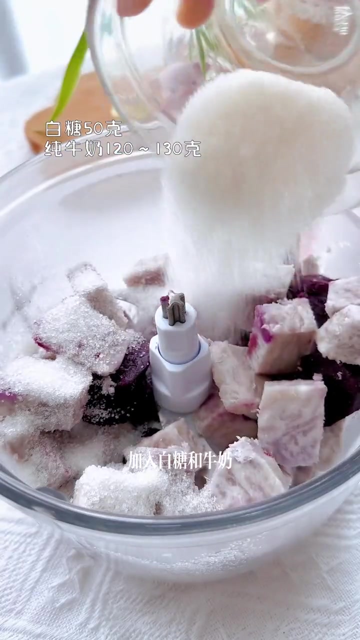 学会这个温柔粉紫色的「芋泥千层蛋糕」不愁找对象～