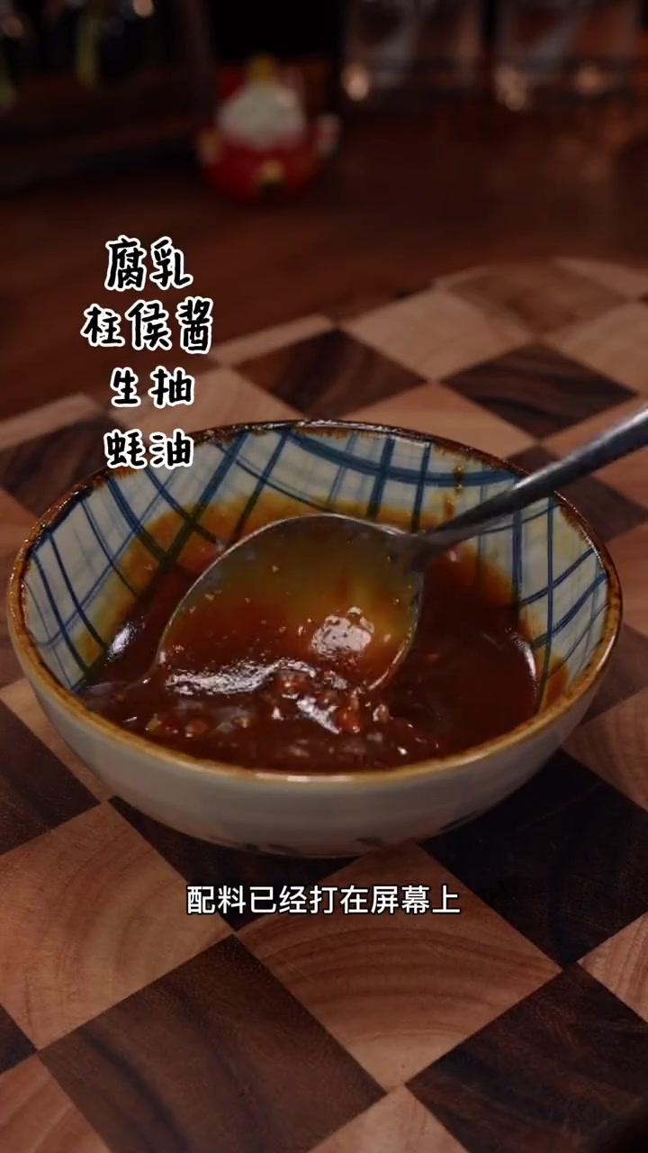 天气转凉，做个秘制羊肉煲给家人吃吃，真的超级好吃的