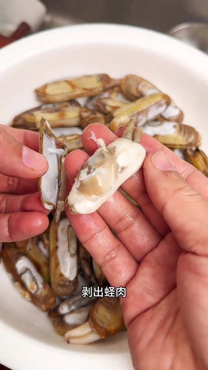 老蛏米粉汤，海鲜米粉汤