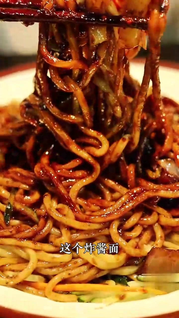 韩式炸酱面起源于哪，你们知道吗？