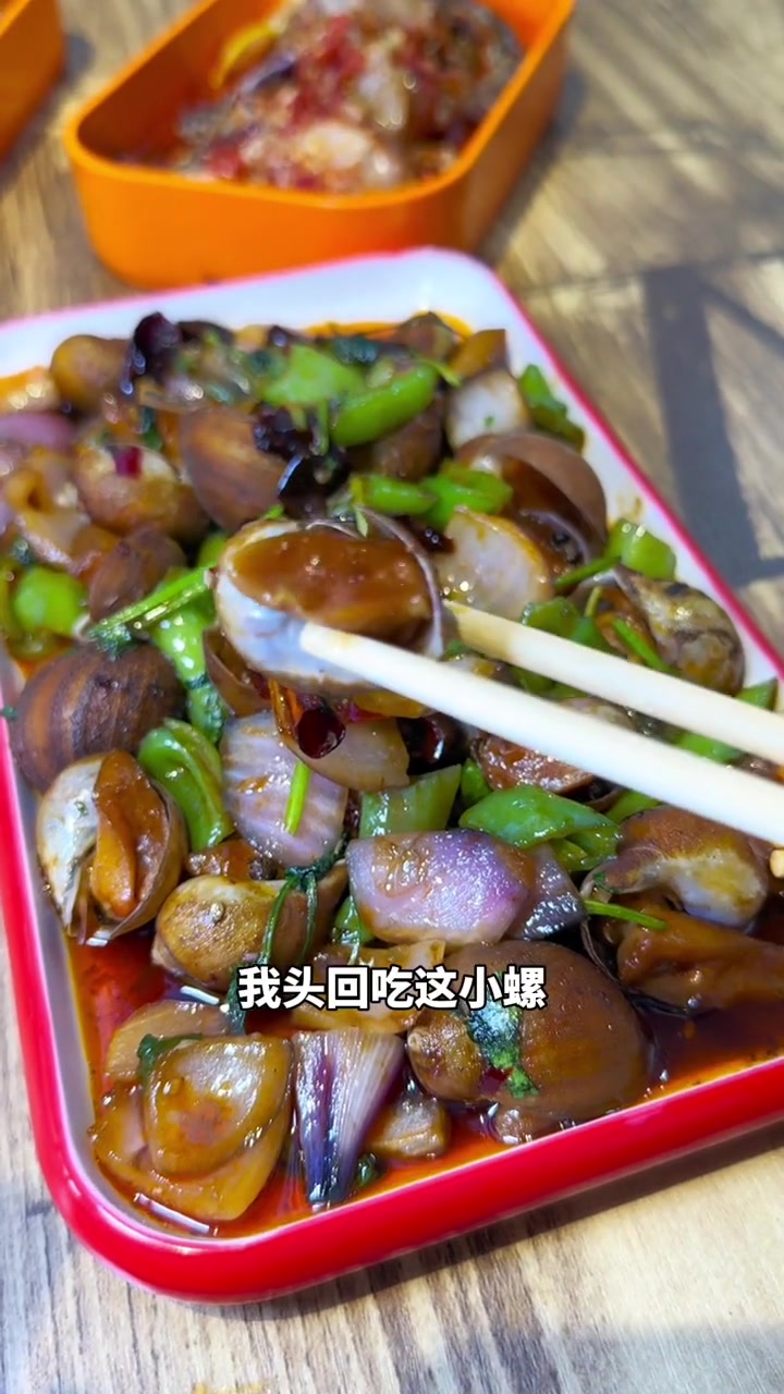 双辽吃一顿堕落小龙虾成香了