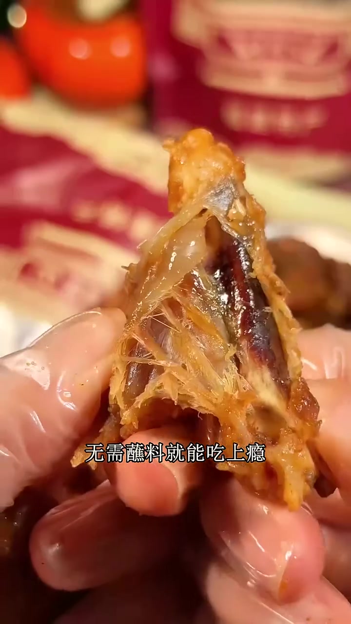 即食陈阿炳鸭锁骨耐放又新鲜!真空包装锁鲜,常温放几个月还像刚做的,囤一箱在家,想吃随时有,
