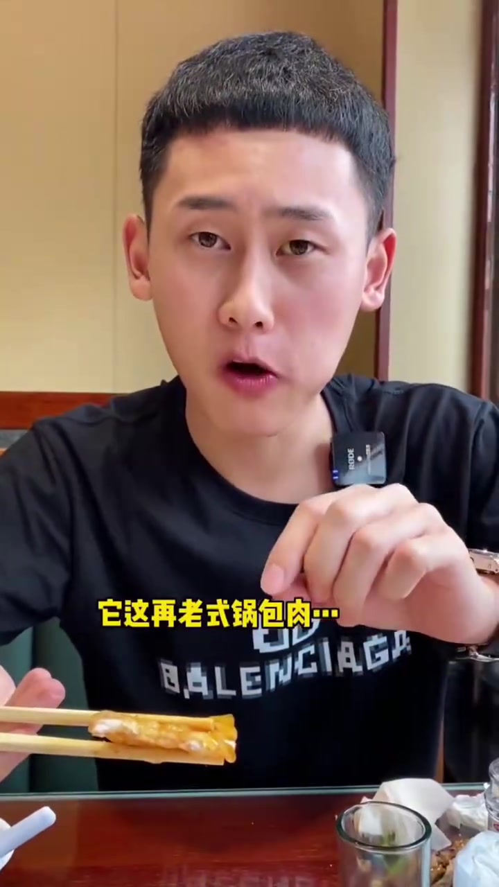 带南方朋友吃东北八大碗,俩花卷就让你吃不了兜着走