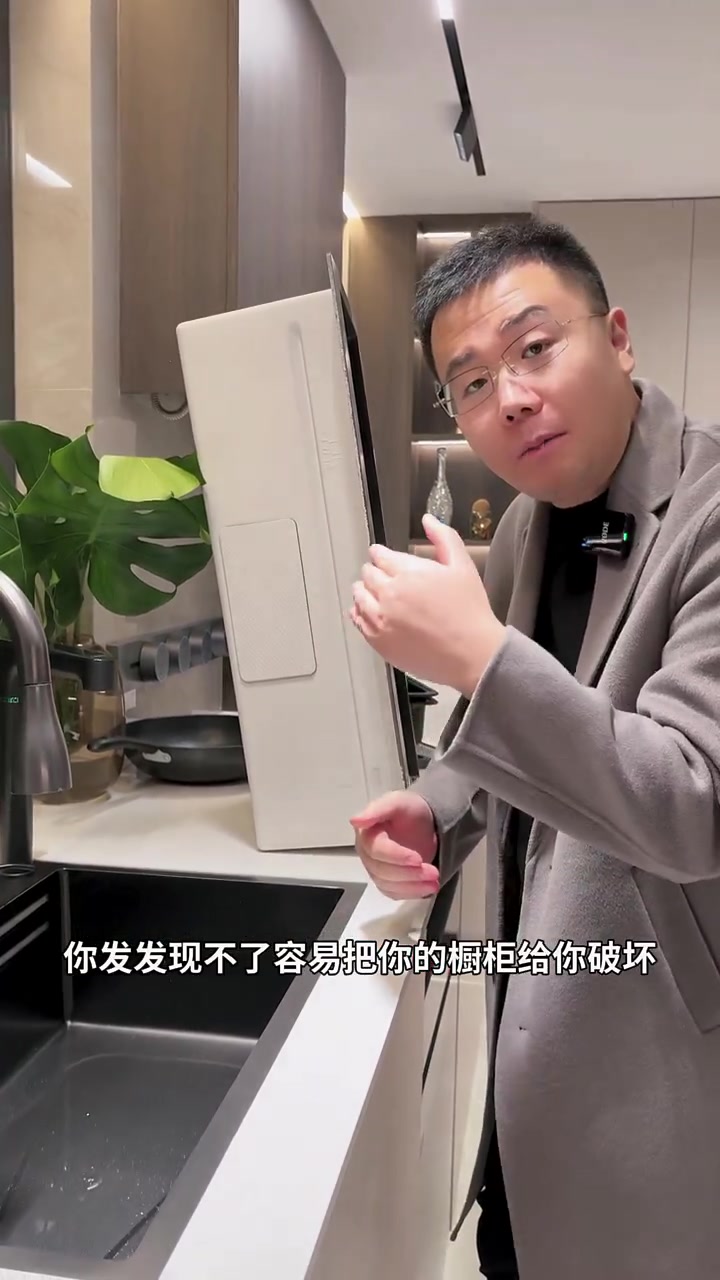 11月6号晚七点 厨房洗菜盆 拉篮 花洒 浴霸专场