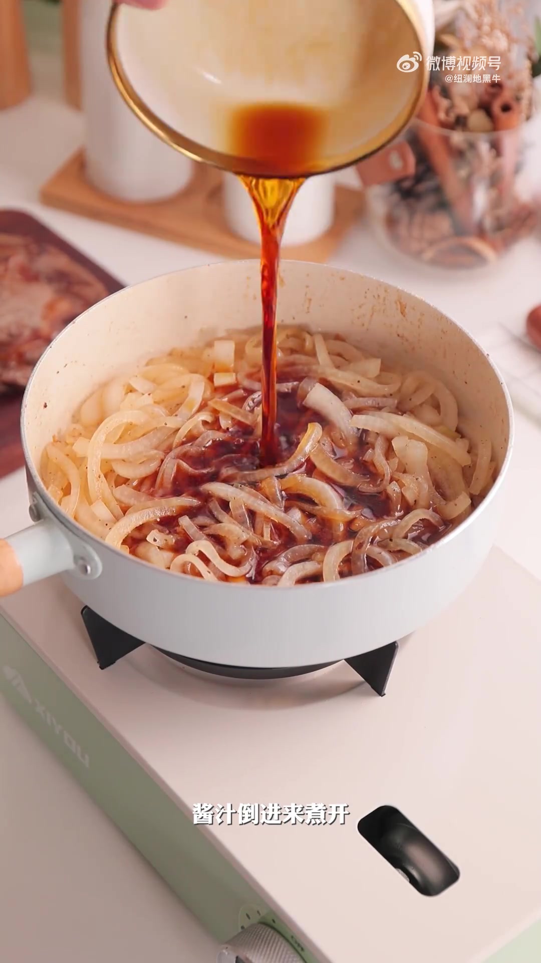 立冬进补正当时!来一碗热腾腾的眼肉牛排牛丼饭,牛肉富含蛋白质和铁质,增强免疫力,抵御寒冷。