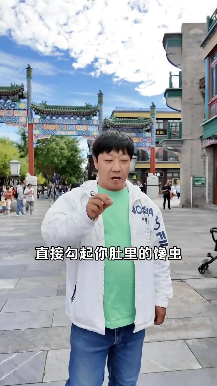 北京旅游必看！北京烤鸭全攻略