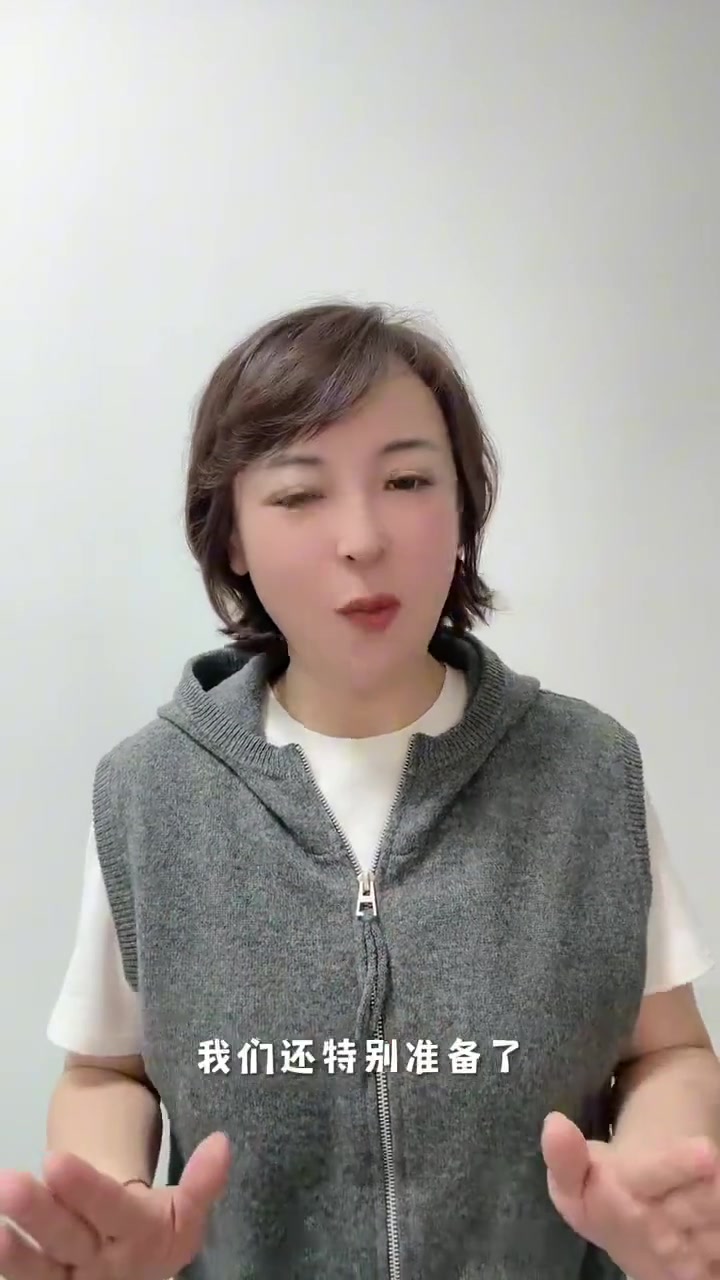 太原广电严选主播周燕,双十一狂欢购 11月7日下午3.30,邀您一起把实惠带回家~