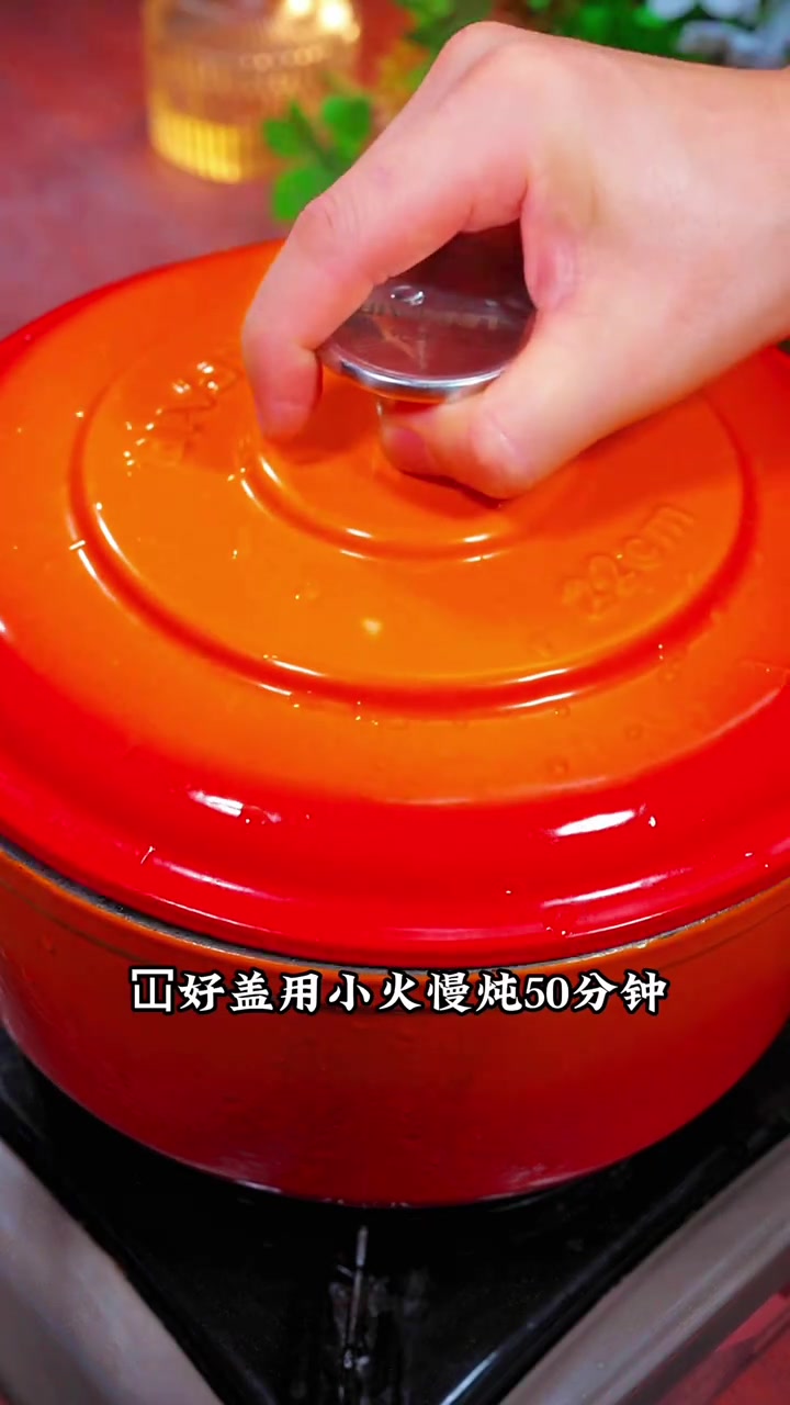 山药炖牛腩 纪录美好生活