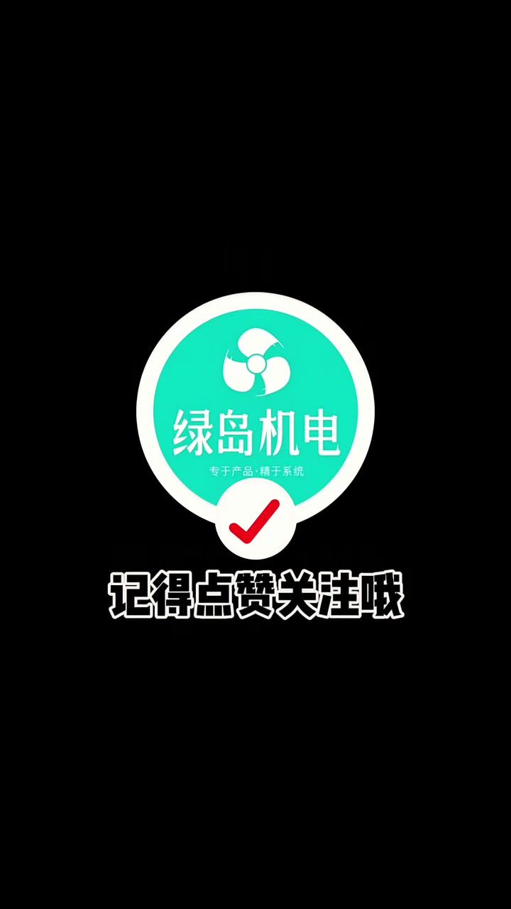 火锅烤肉店客人被熏跑,老板这招太绝了!你的顾客是不是吃完火锅烤肉一身油烟味,绿岛风地排风系