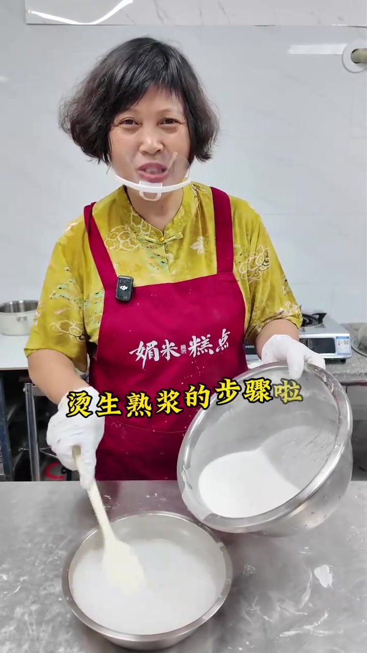 不用打米浆，在家简单就能做出美味的广东肠粉，又滑又好吃！