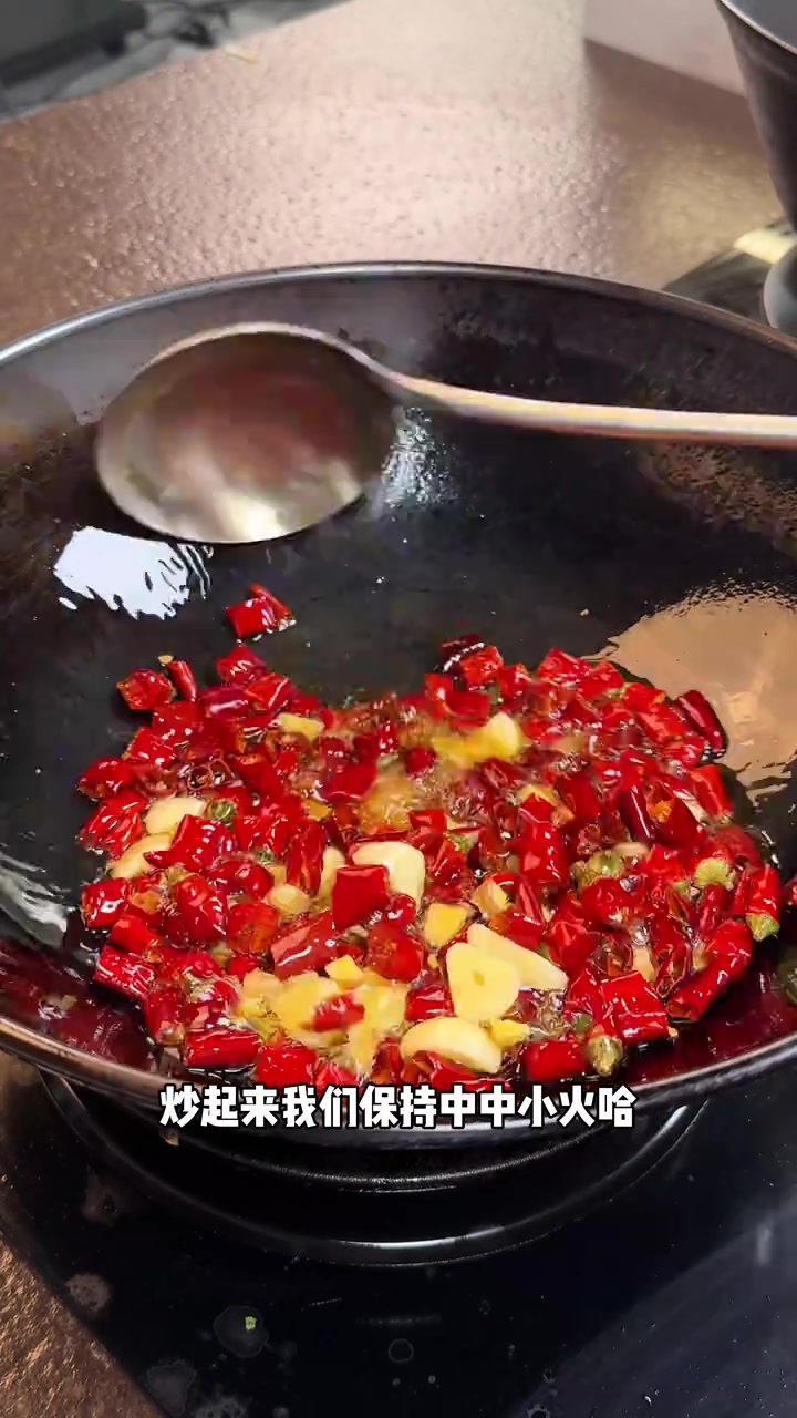 硬火菜来了，火爆鸡血了解一下！