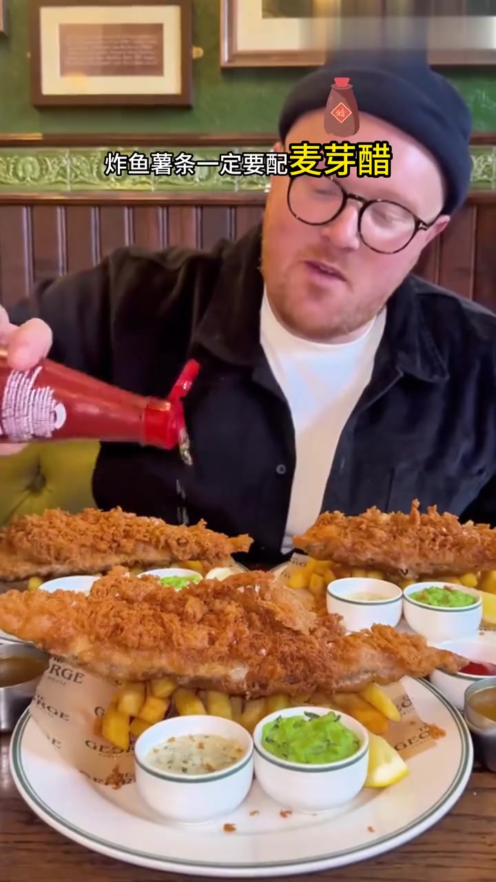 惊!炸鱼薯条并非英国人发明,测评来啦!