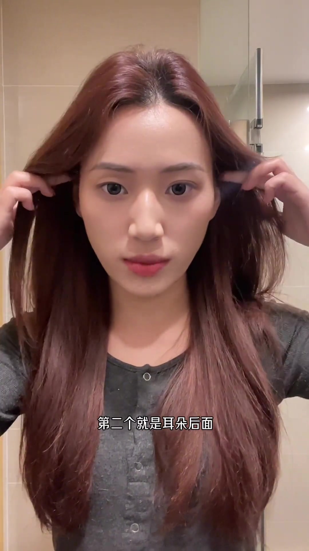 一个发型拯救太阳穴凹陷高颧骨宽额头脸型不流畅