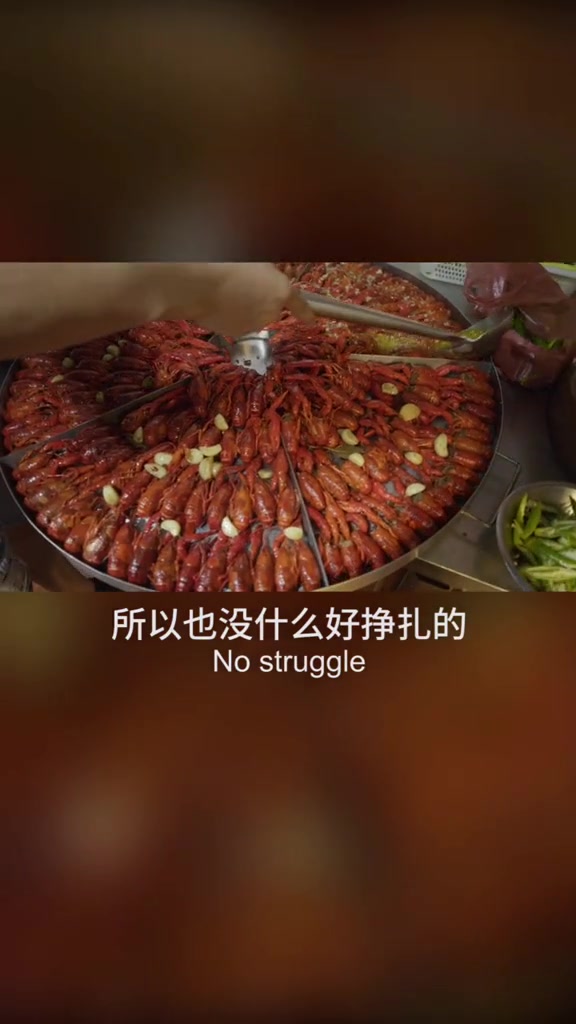 十斤小龙虾究竟有多少?快来一探究竟!