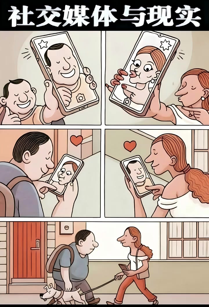 卡通头像