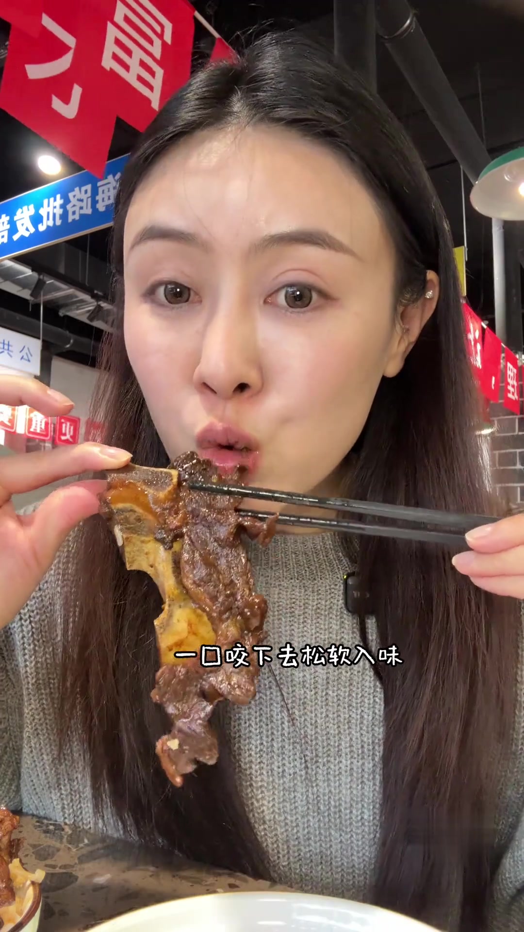 降温时吃热乎地锅鸡,牛大骨组合超巴适
