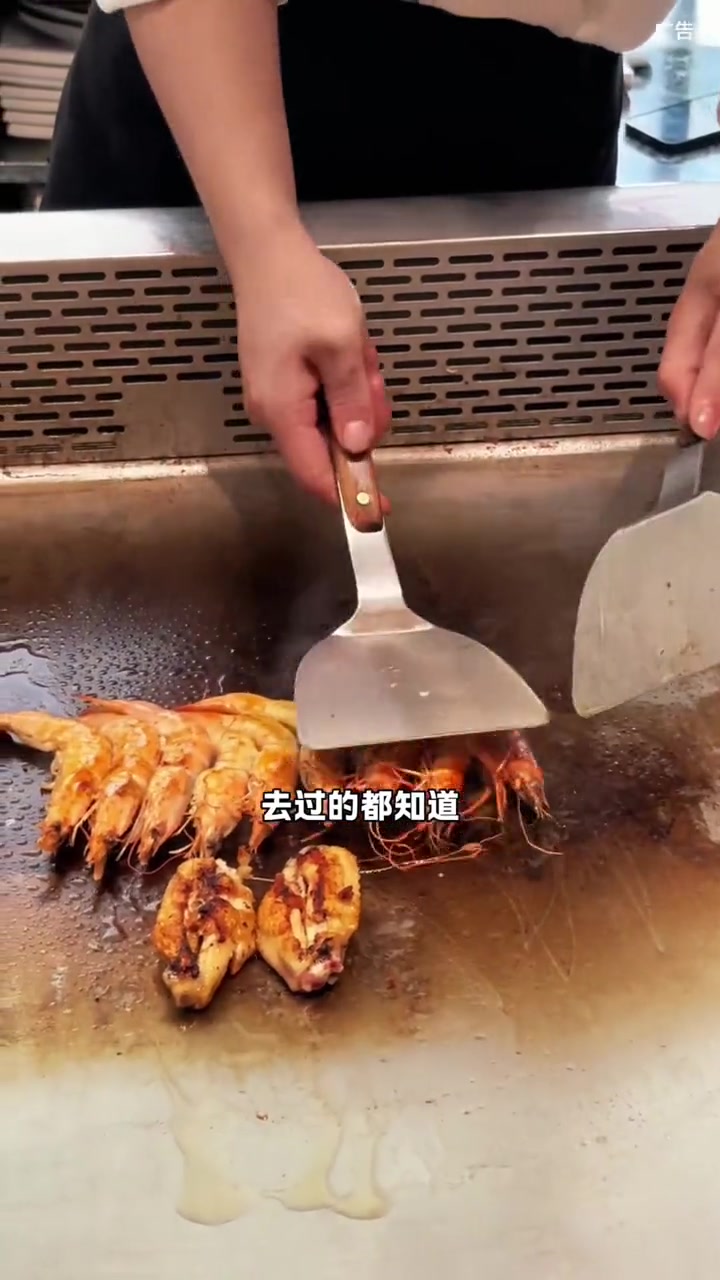 大渔铁板烧双11补贴来了,全品类畅吃,点左下角看看你的补贴是多少 大渔铁板烧 自助 海鲜自