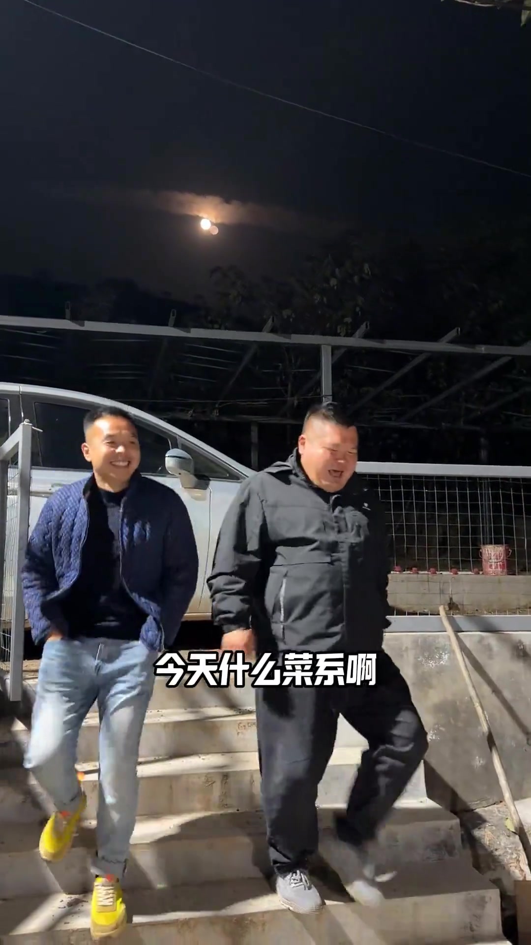 发明新菜大鹅扛枪,记录农村生活乐趣