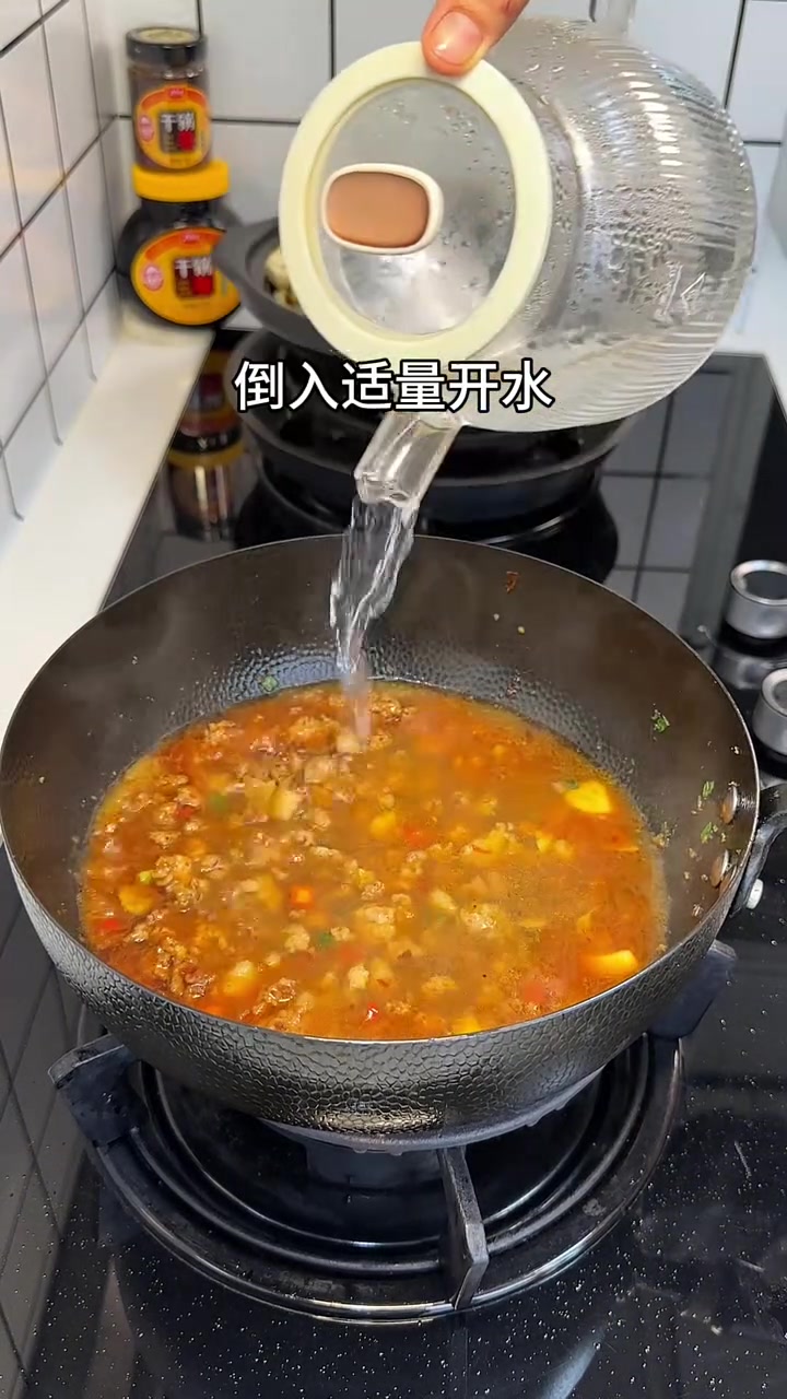 砂锅豆腐煲的家常做法 家常菜 豆腐