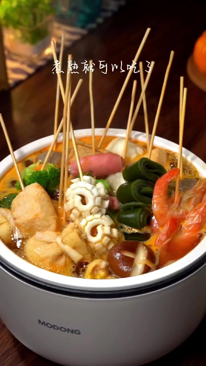 想吃关东煮自己在家也能做，想吃啥咱们就煮啥，太快乐了