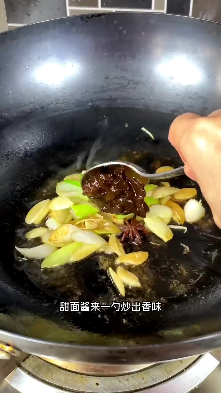 清真的扒肉条，一定要收藏好，过年的时候露一手