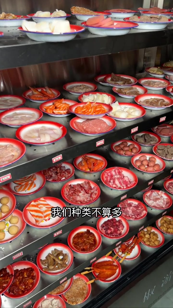 在深圳别家都吃不到的爆炒盘盘菜！别加辣x3！