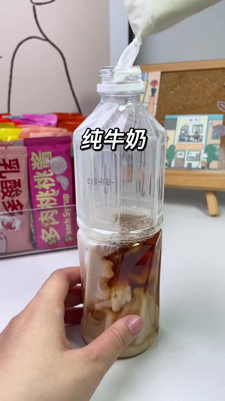 真！泥石流奶茶！茶百道你休想再从我这里拿走一分！