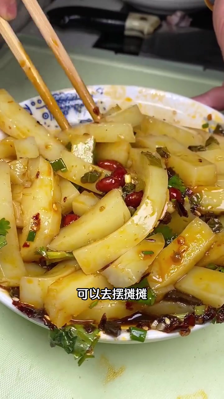 想吃凉拌米豆腐的就跟学做起来~超简单的！