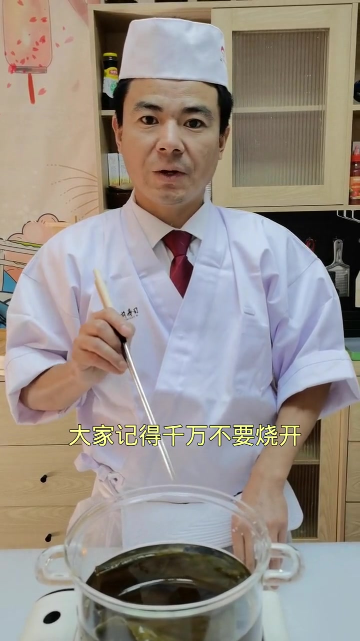 家庭版味噌汤的做法和步骤