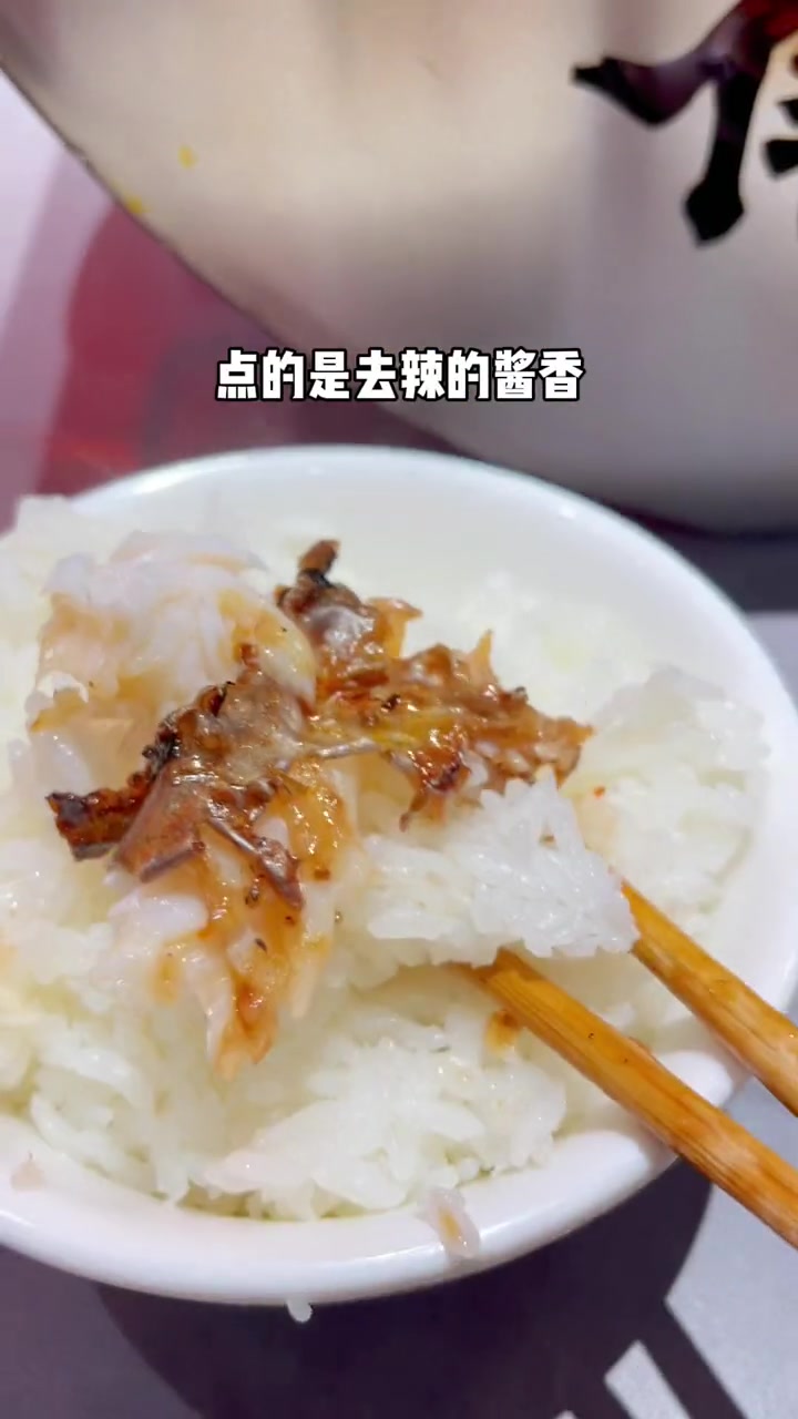 北湖吾悦广场也能吃到伟大航路烤鱼啦～点了我最爱的清江鱼！肉嫩刺少～