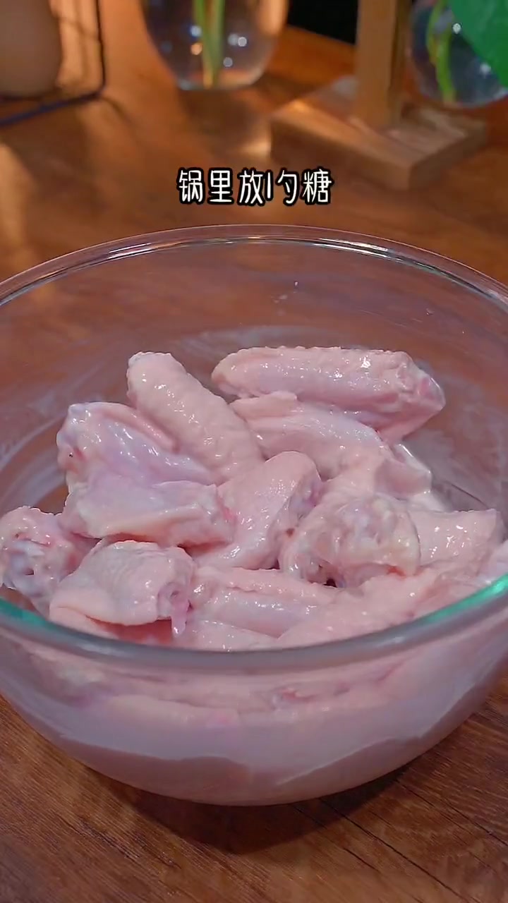 这样做的鸡翅你肯定没吃过，非常的赞
